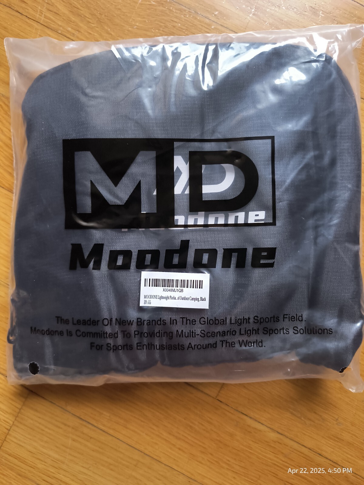 Lightweight Packable Backpack MOODONE 20L Bag Camping Unisex Black Polyester  2