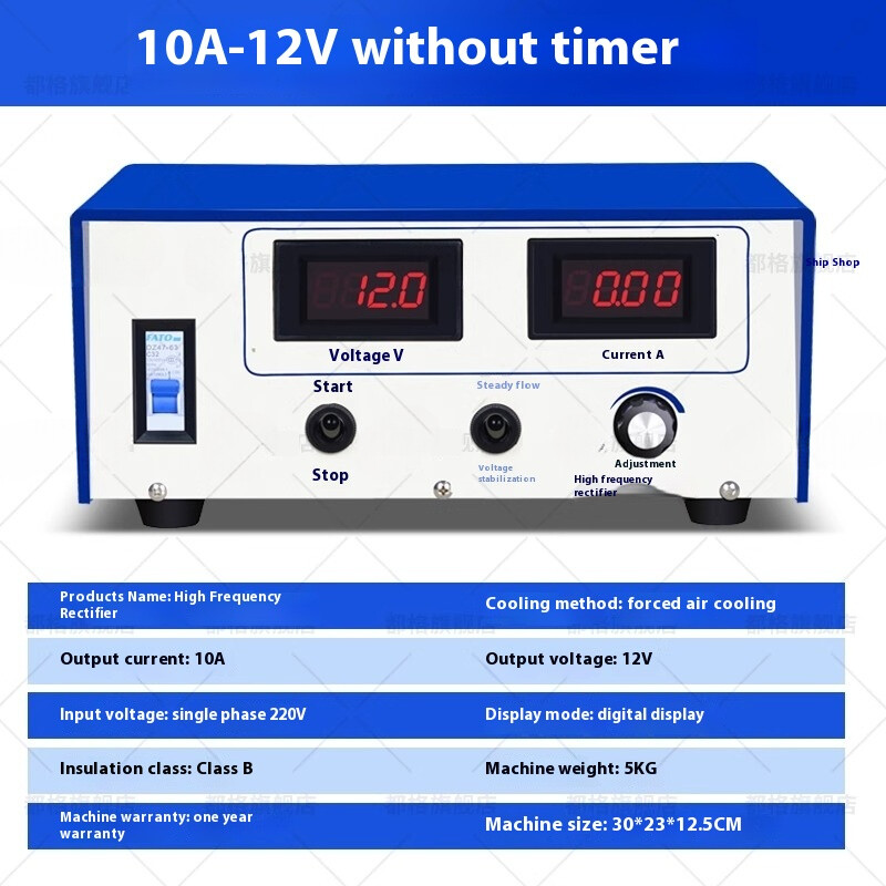 Electroplating Special High Frequency Electroplating Power Air Cooling 10A-50A gallery