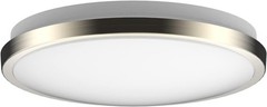 DYMOND 10″ LED Ceiling Light Flush Mount – Dimmable Fixture for Kitchen Bathroom