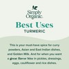 Simply Organic Ground Turmeric Root, 2.38 Oz Ounce (Pack of 1) gallery