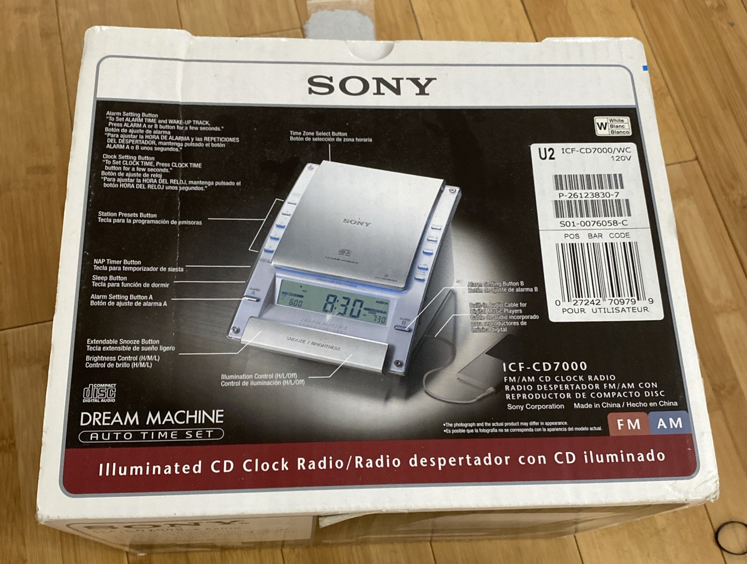 Sony Dream Machine ICF-CD7000 Alarm Clock Radio CD MP3 AUX New In Box gallery