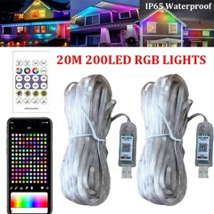 20-40M Smart Rainbow LED Permanent Outdoor Lights USB Bluetooth APP Control Kit
