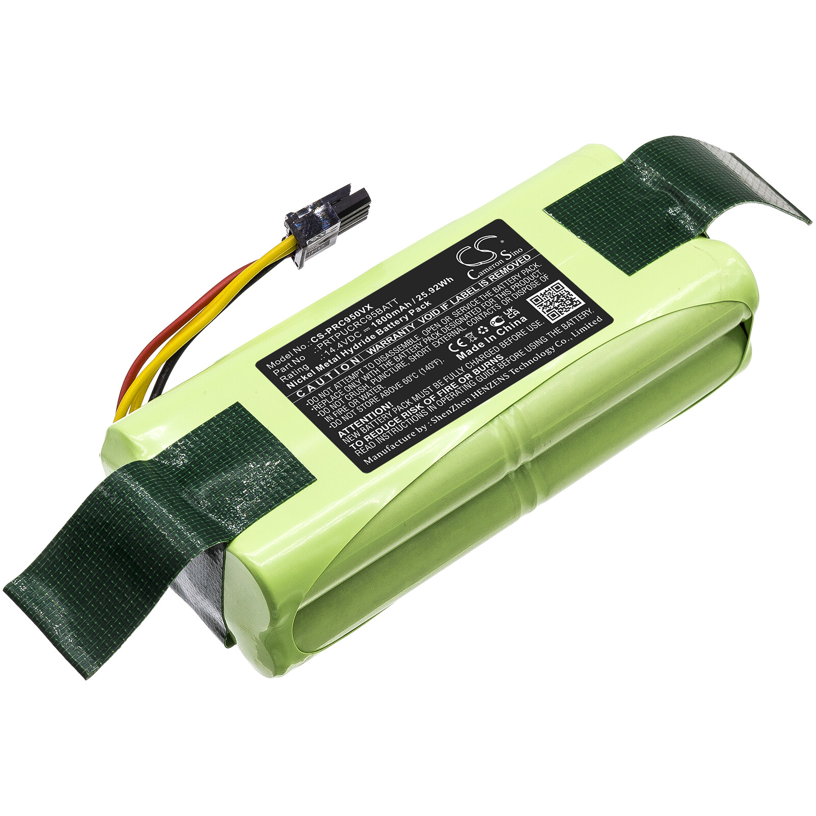 Battery for Pyle PRTPUCRC9520,PUCRC95,PUCRC95UK,PUCRC96B P/N: PRTPUCRC95BATT gallery