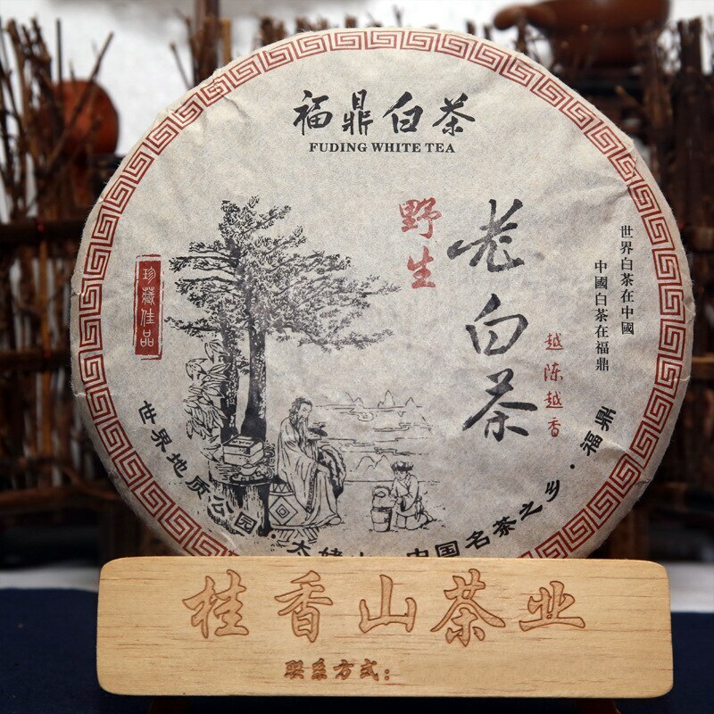 White Tea Cake Organic Premium Aged Fuding Shou Mei Long Life Eyebrow Tea 350g gallery