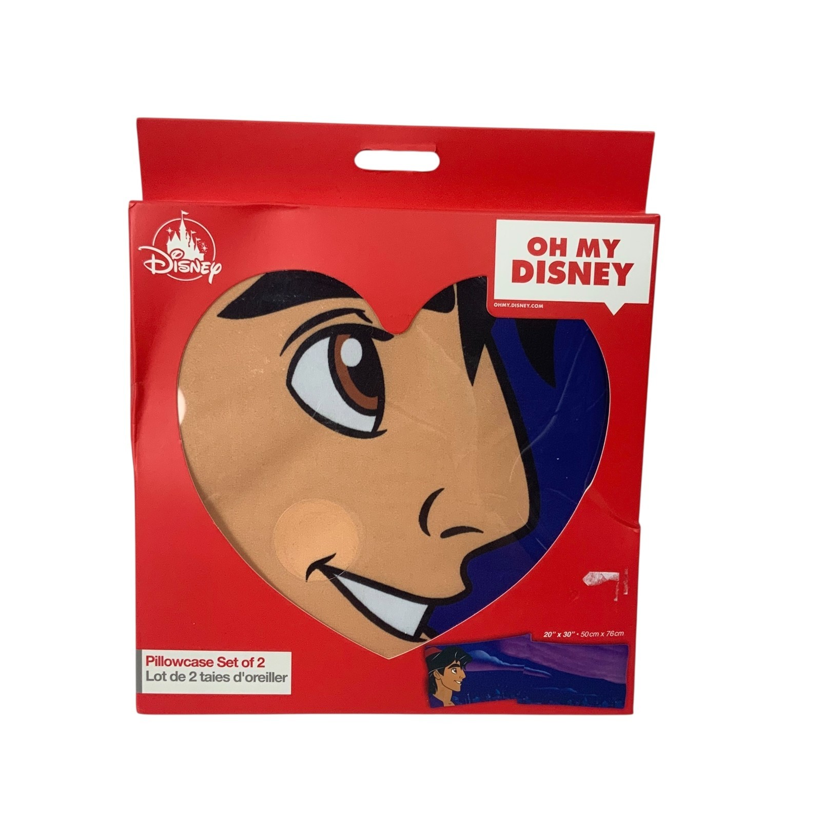 Disney Aladdin Pillowcase Set of 2 Size 20" x 30" Polyester NEW gallery