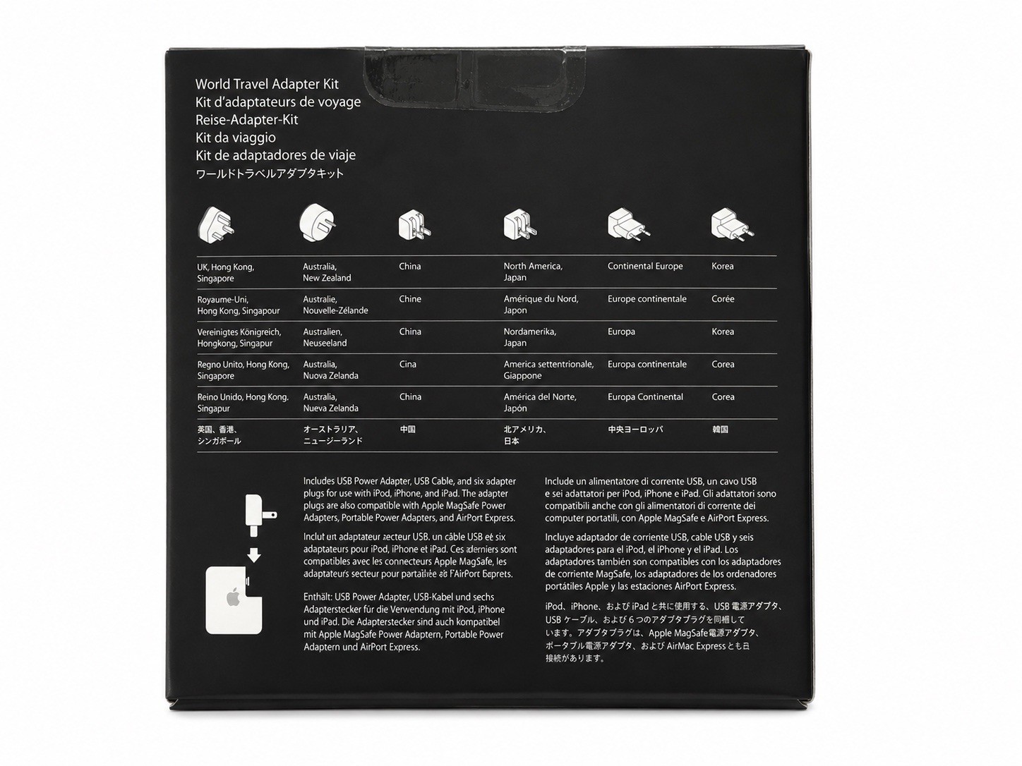 NEW IN BOX Apple World Travel Adapter Kit M8794G/B with 6 adapters gallery