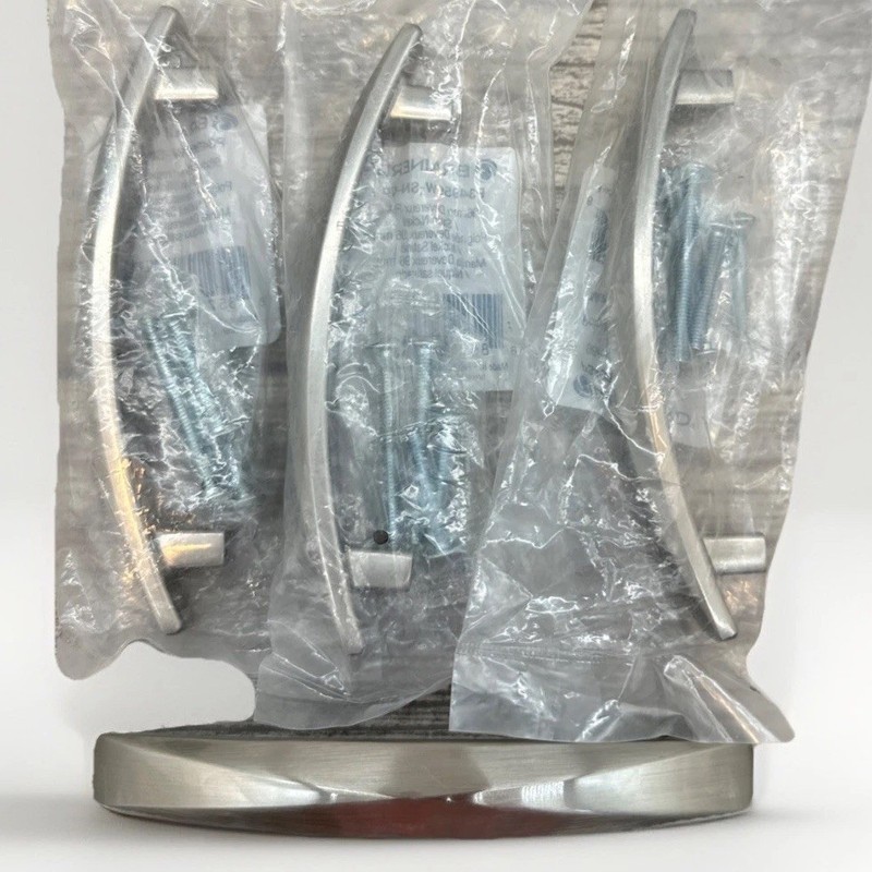Lot of 4 Brainerd Subtle Arch Pull Satin Nickel (96mm) [EE] gallery