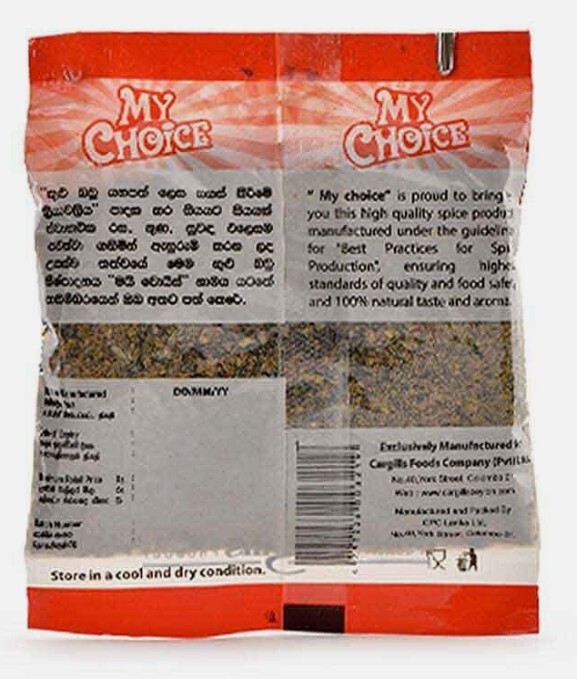 Natural Organic Best Quality Pure Ceylon Black Pepper Powder 100% free shipping gallery