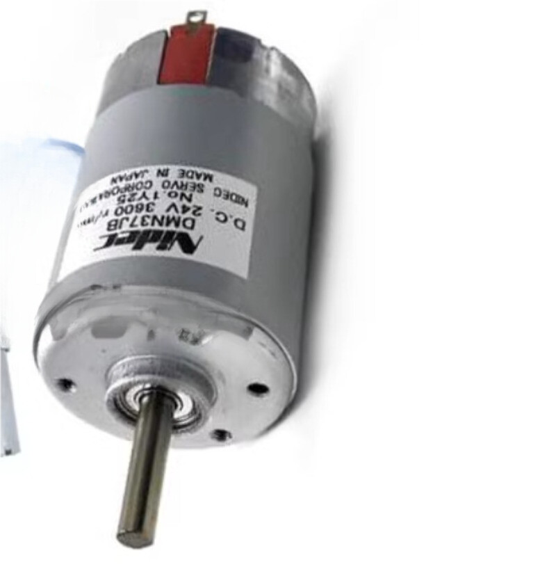 1PC NEW FIT FOR DMN37KB DMN37KA Brushed DC Motor Micro Motor gallery