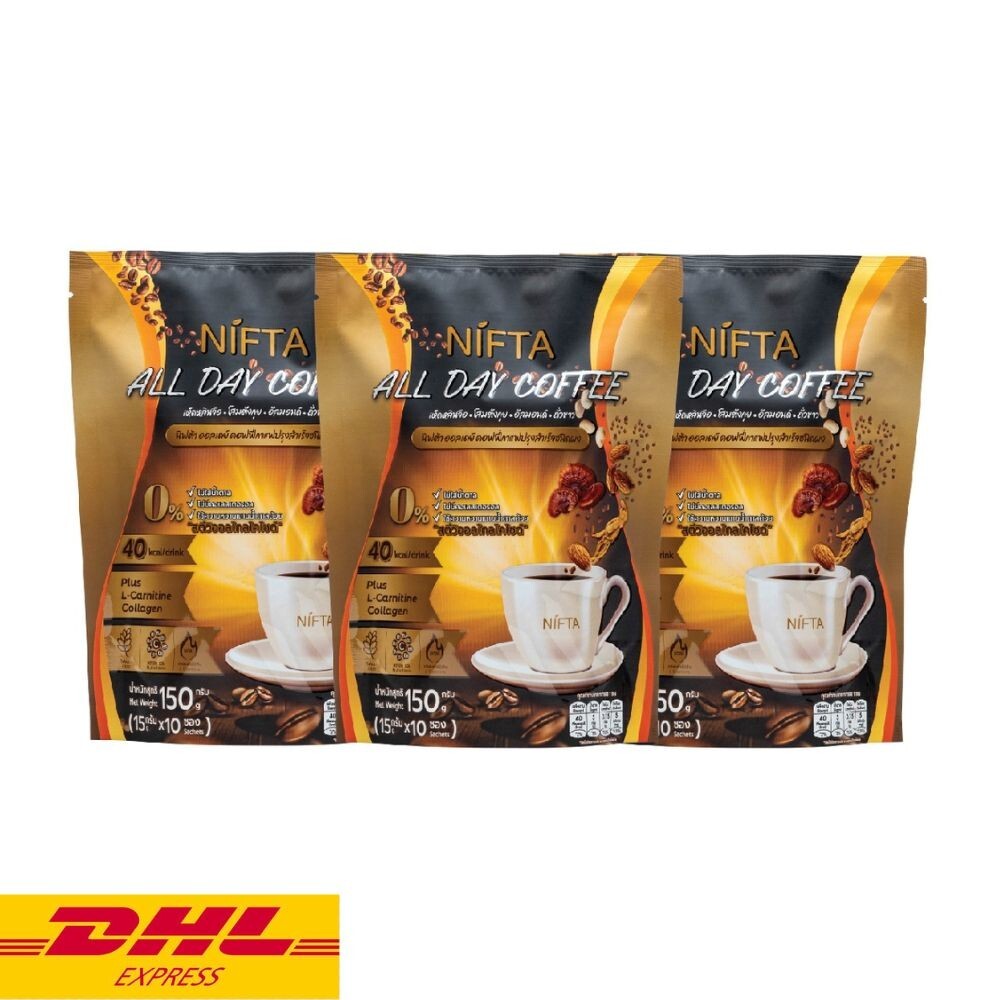 3x Nifta All Day Coffee Instant Powder Mix Control Hunger Fiber Collagen Arabica gallery