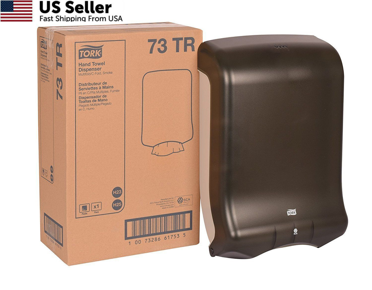 Tork Multifold and C-Fold Hand Towel Dispenser Smoke H2 H25, gallery