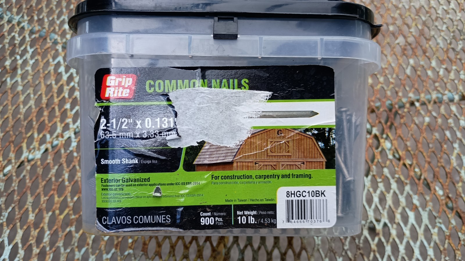 10 lb Grip Rite Common Nails Exterior Galvanized 2 1/2" x 0.131" smooth shankNOS gallery
