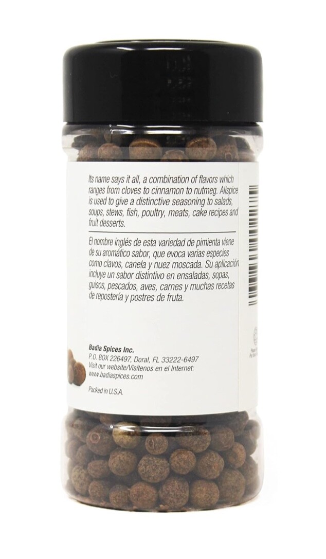 Badia Whole Allspice ~ Pimienta Dulce Malagueta - 1.5oz gallery