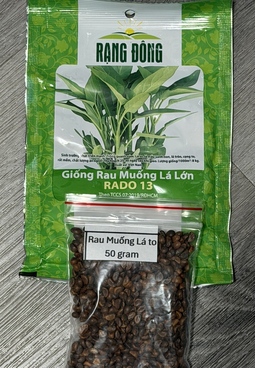 Rau Muống Lá Lớn gallery