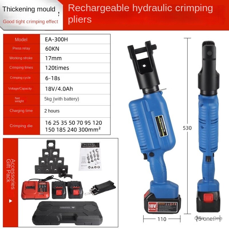 Copper Aluminum Terminal Wire Crimping Pliers Electric Hydraulic Pliers gallery