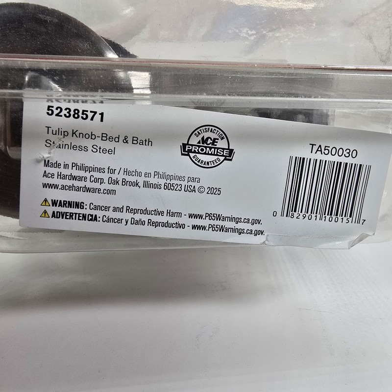 ACE Hardware Tulip Bed & Bath Privacy Door Knob Stainless Steel Lockset New gallery