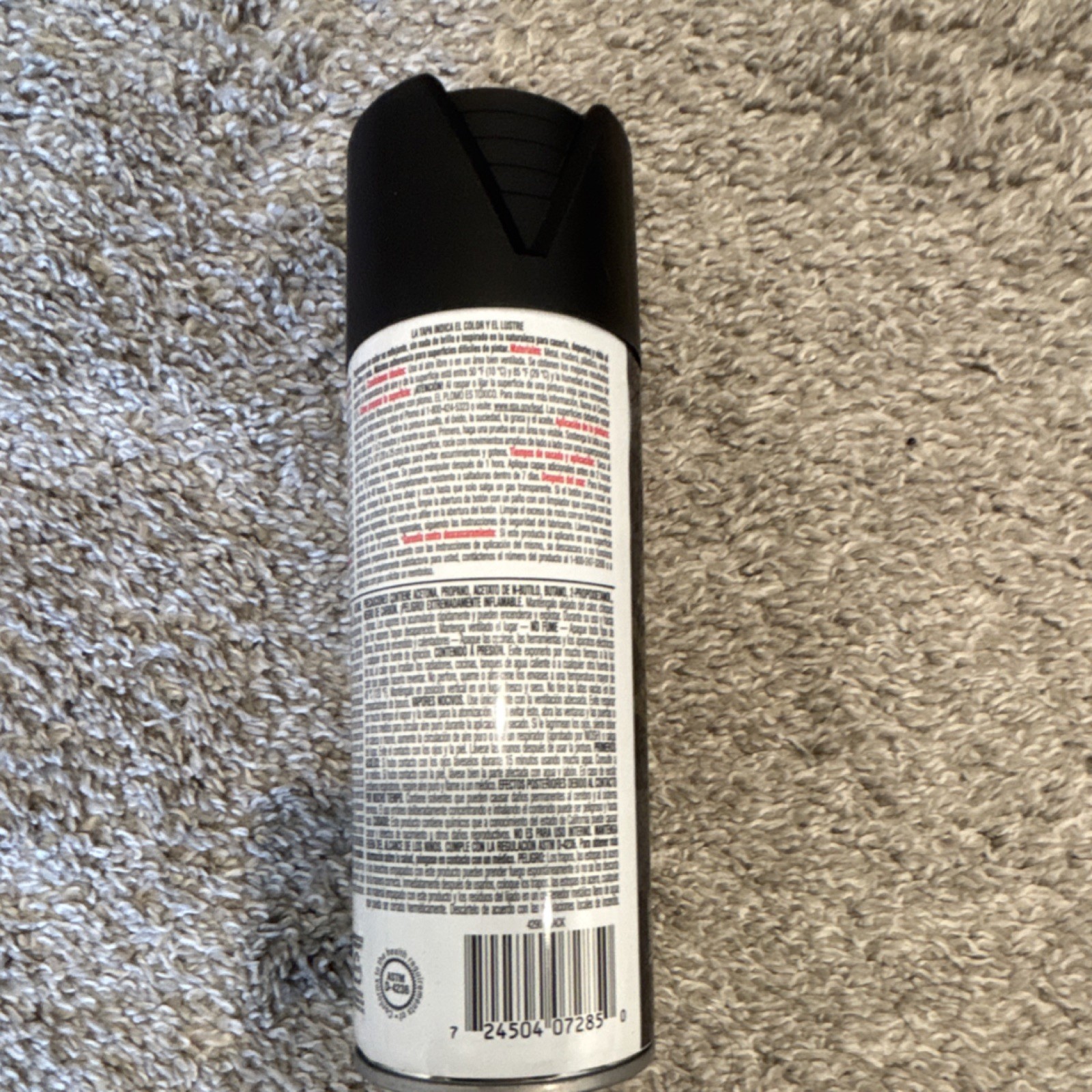 6 p Fast Drying For Sporting Goods Camouflage Specialty Krylon gallery