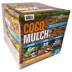 2-PACK MegaMulch Expanding Coconut Coir Natural Ground Cover, FREE SHIPPING, NEW