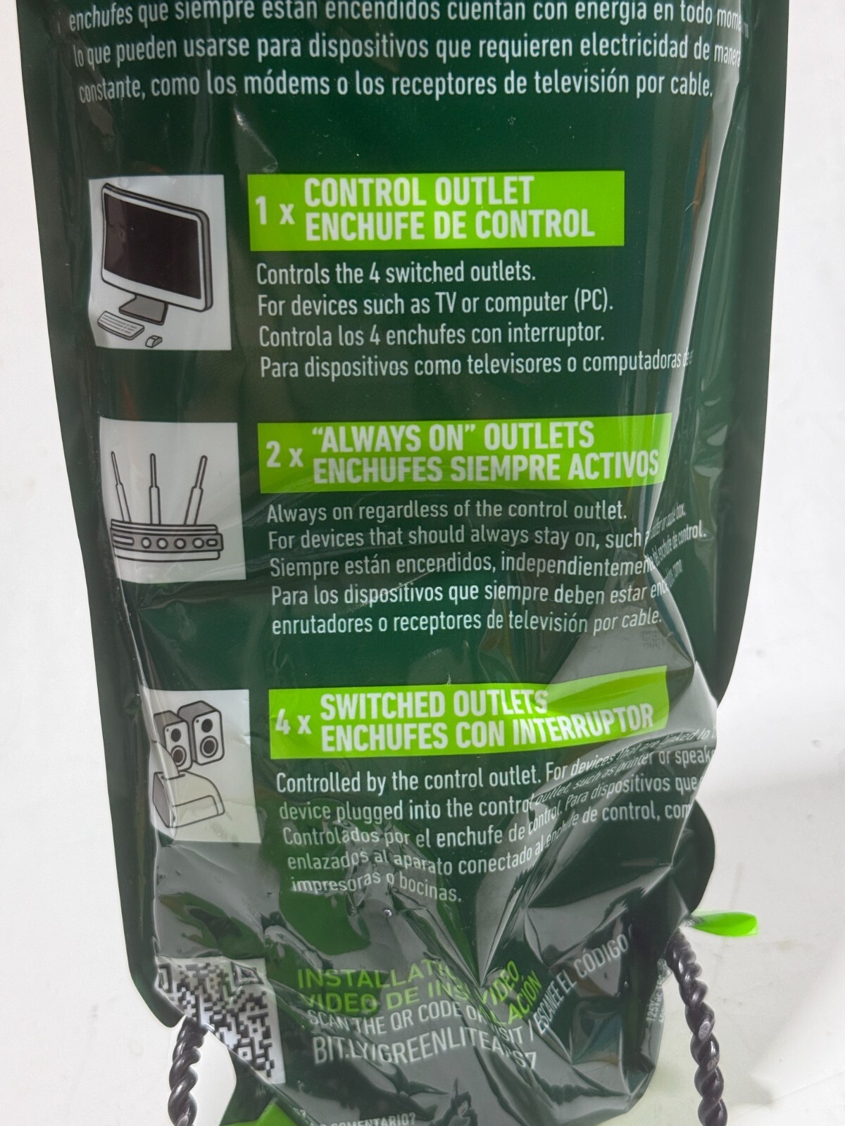 2X Greenlite Tier 1 Advanced 7 Outlet Surge Protecting Power Strips gallery