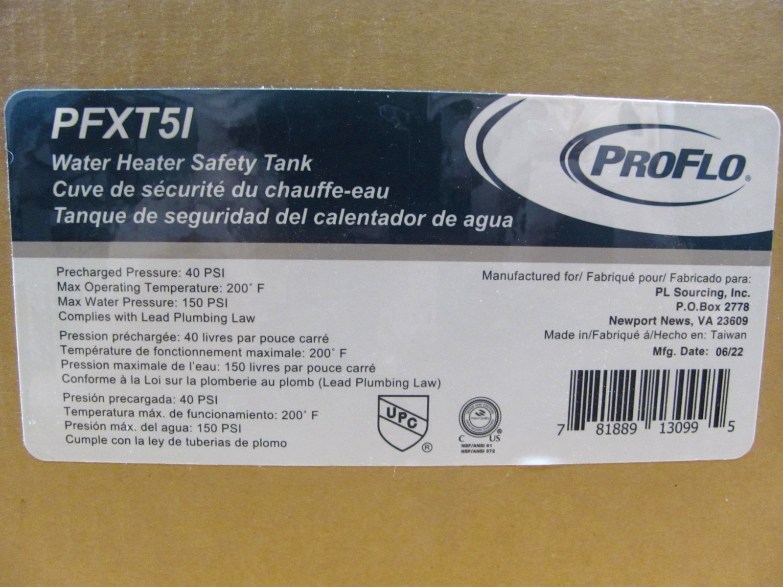 ProFlo PFXT5I Water heater Safety Tank Blue Steel 2.1 Gallons gallery