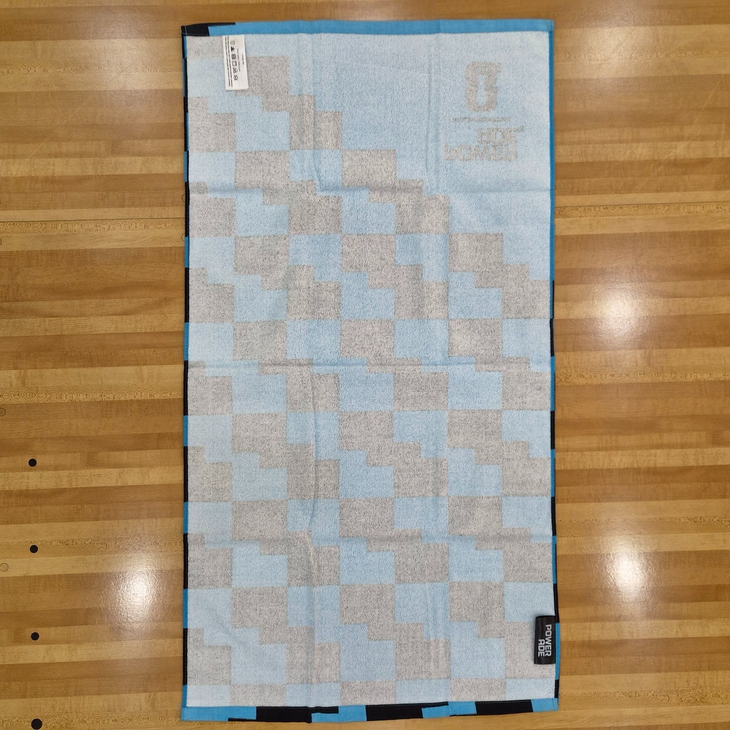 2026 World Cup Memorial Powerade Beach Towel 110cmx60cm gallery