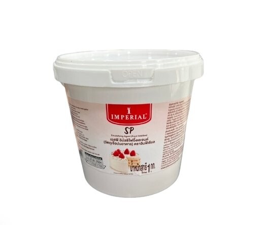 SP Cake Sponge Bakery Emulsifier Ovalette for Food Baking Cake Popular 1000g gallery