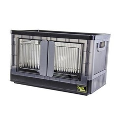Quik Box – 8.5 Gallon Stackable Storage Bins with Doors, Collapsible