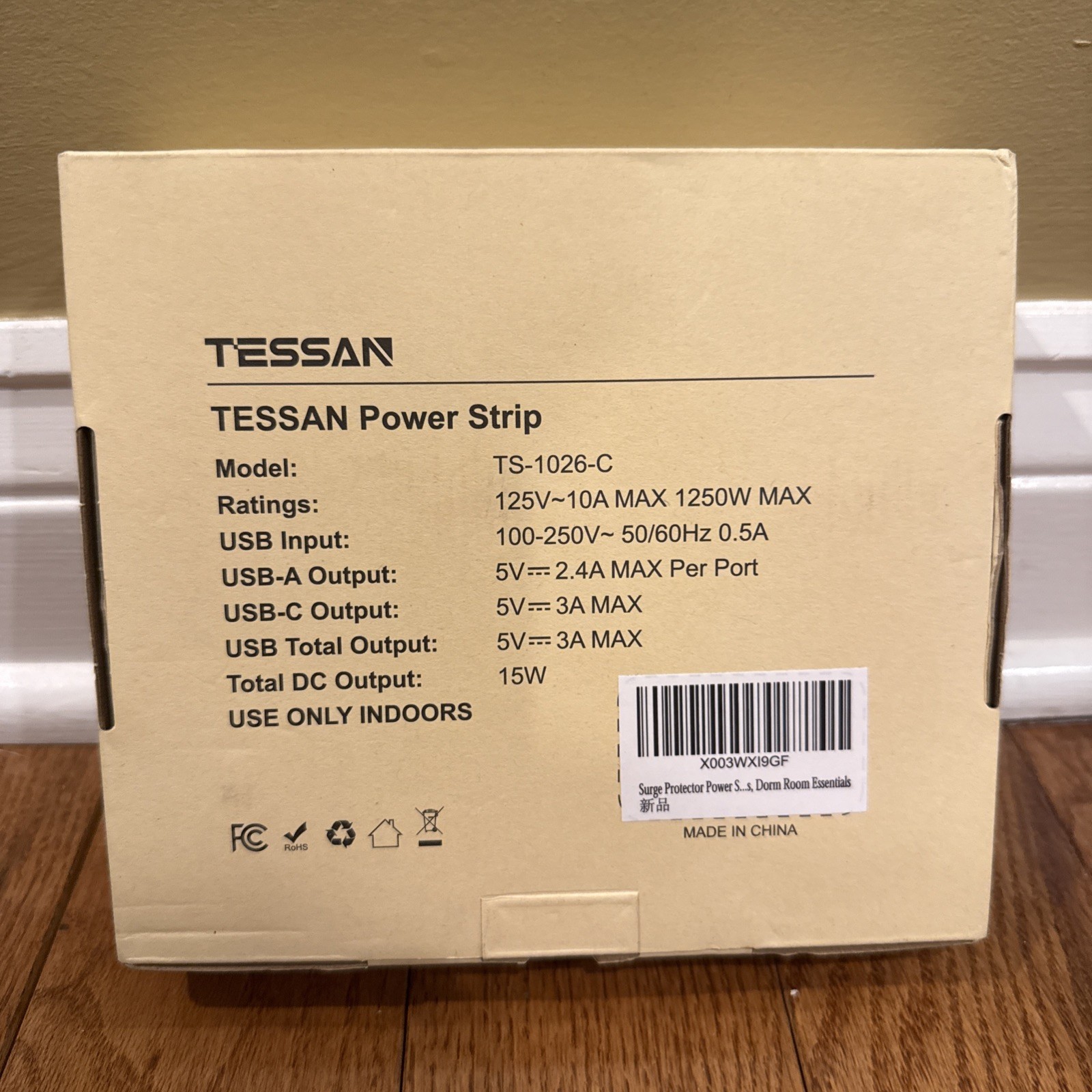 TESSAN Surge Protector Power Strip with 8 AC Outlets, 3 USB(1 USB C) gallery