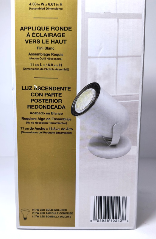 Hampton Bay Round Back Uplight White 719 694 - 4.33 in X 6.61 With LED Bulb gallery