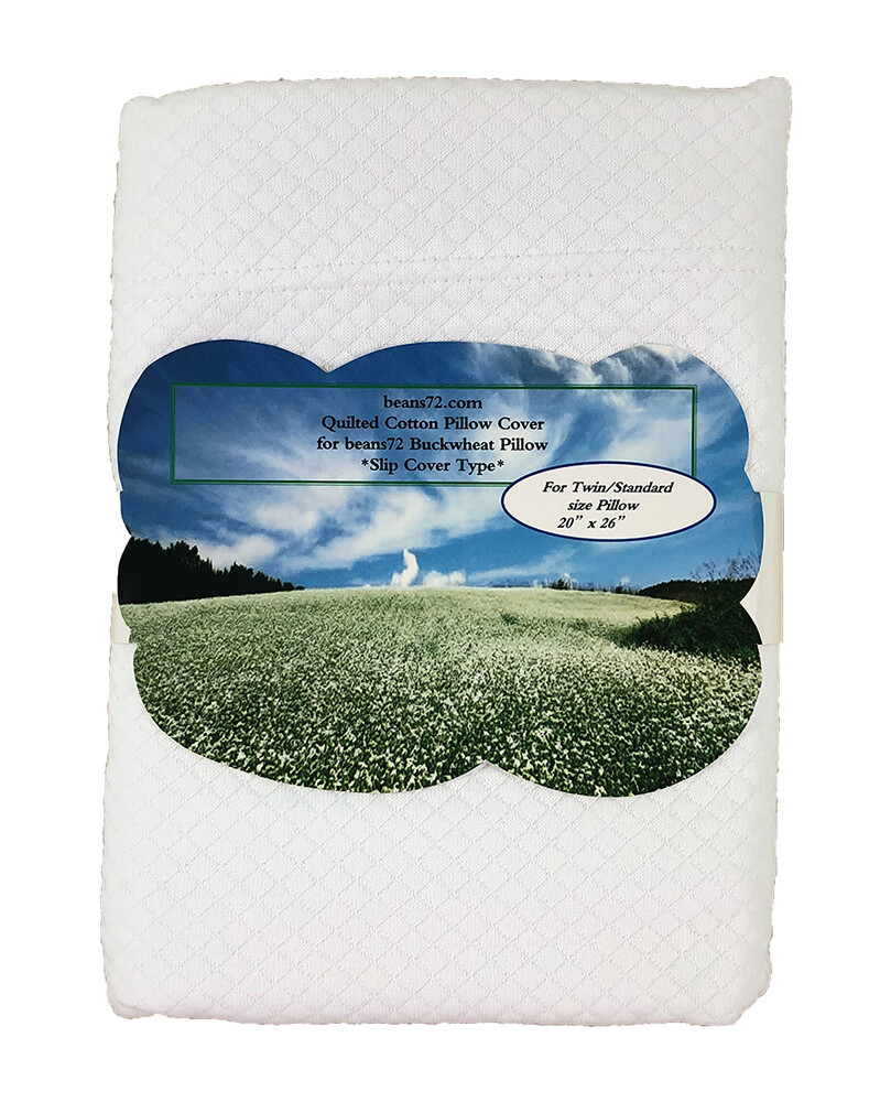 Quilted Cotton Pillow Cover for beans72 Buckwheat Pillows - Twin/Standard 20x26 gallery