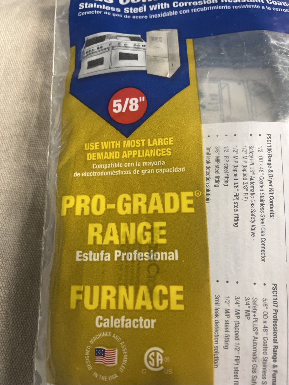 BrassCraft CSSC44R-24 P Stainless Steel Gas Connector 24 L in. x 1/2x5/8 in. MIP gallery