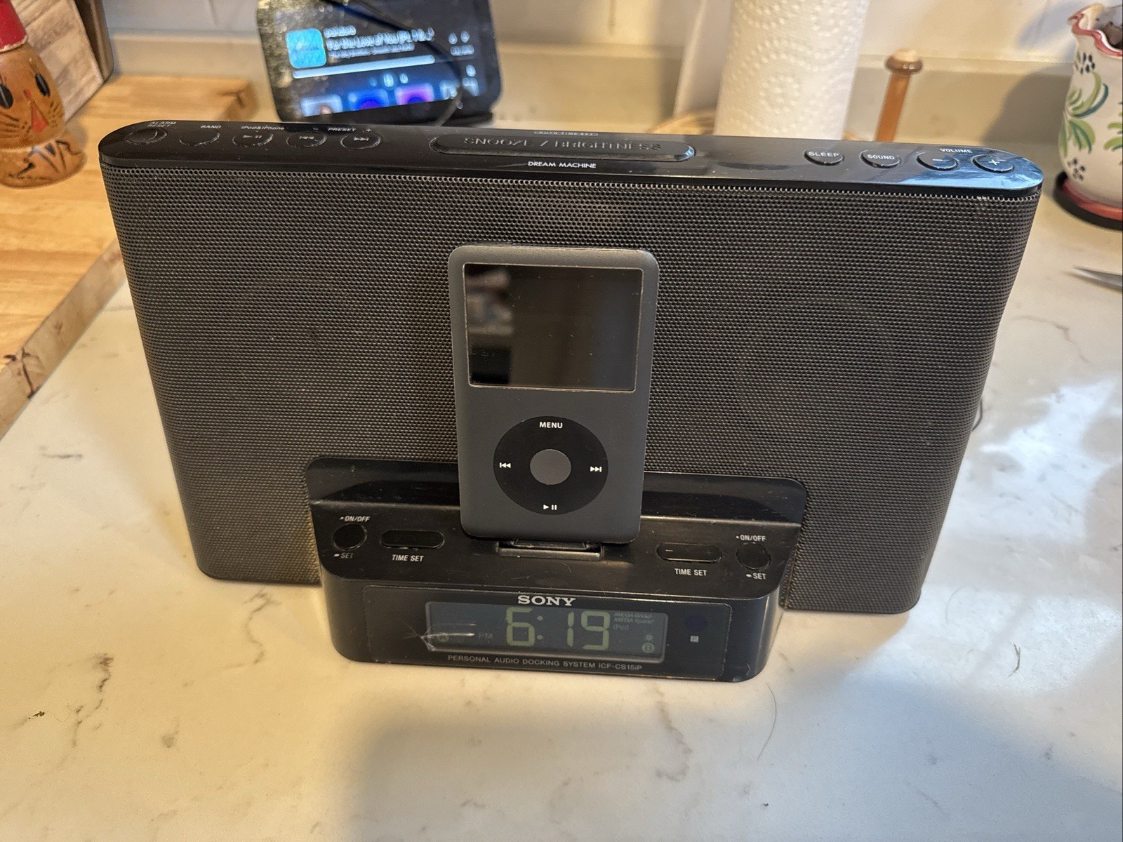 I POD 160g With Dream Machine Included . All Power Up gallery