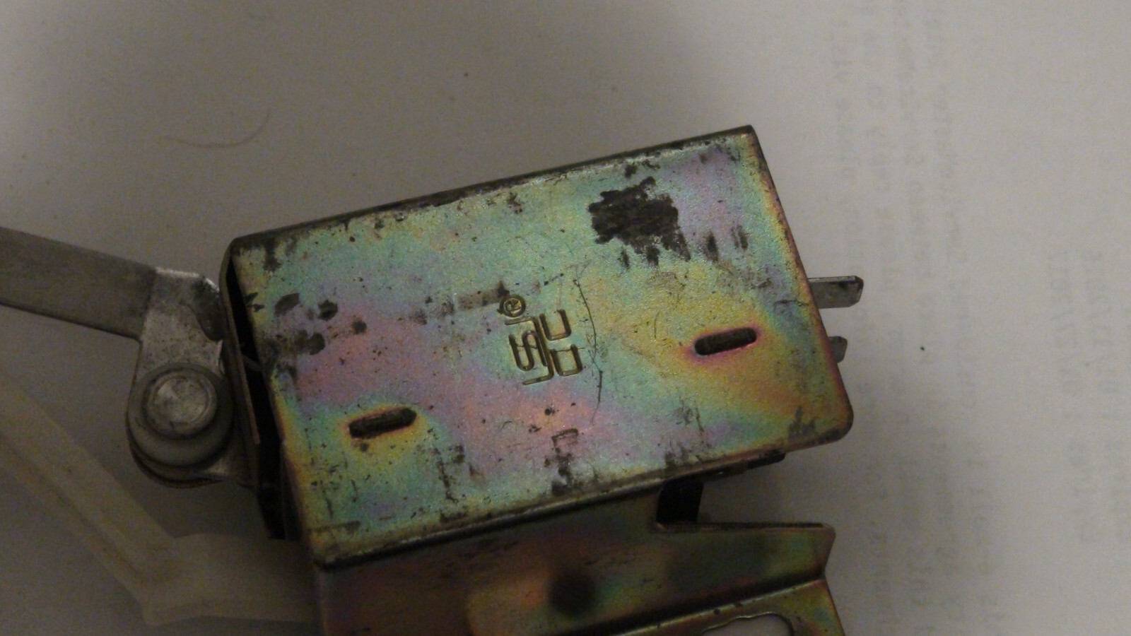 lid lock 134101800 gallery