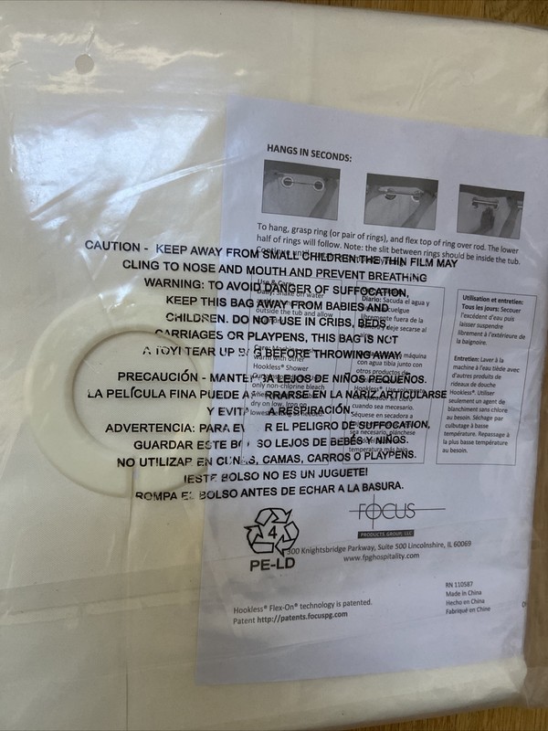 Focus Hookless® Shower Curtain 71” x 74” HBH40PLW05 Plain Weave Beige -NEW gallery