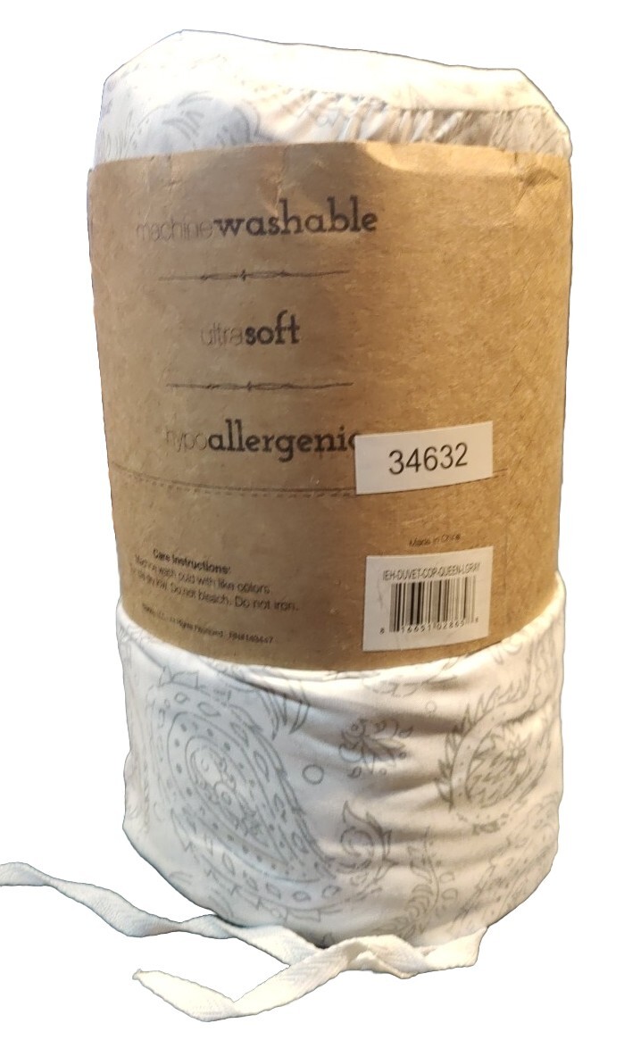 Qienjoy Washable Full/Queen Patterned Duvet Cover & 2 Shams; New In Package gallery