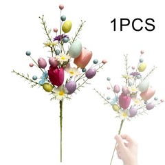 Easter Egg Stem Egg Pick Easter Decoration Twig Colorful Berries Bouquet