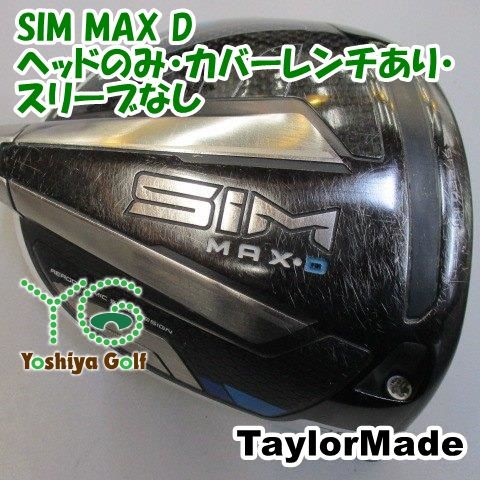 TaylorMade SIM MAX D Driver Head Only Wrench Included Sleeve None Loft 10 5 gallery