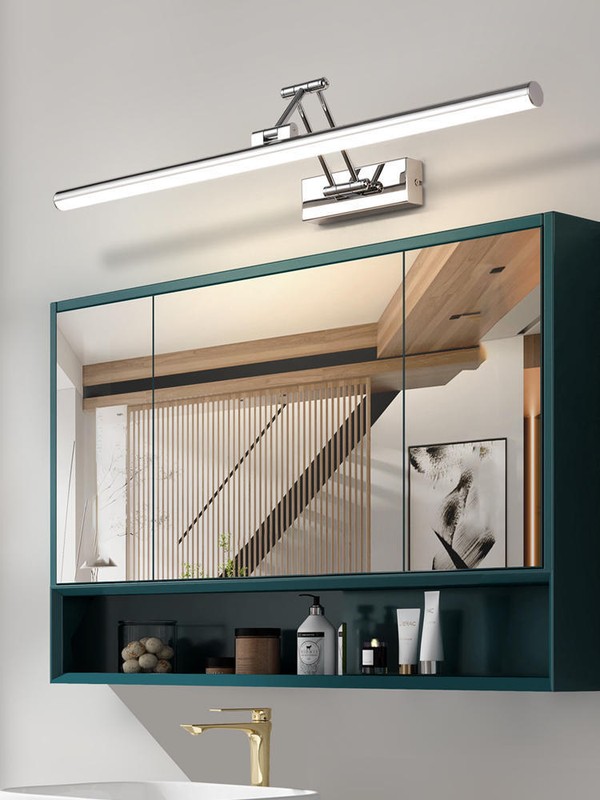 LED Bath Mirror Front Light Retractable Cabinet Wall Lamp Fixture Full Spectrum gallery