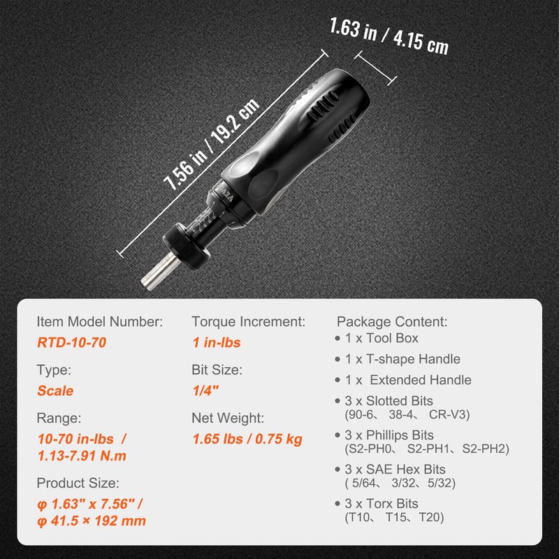 VEVOR Adjustable Torque Screwdriver 1/4" Range 10-70 in/lb w/ 1 in-lb Increment gallery