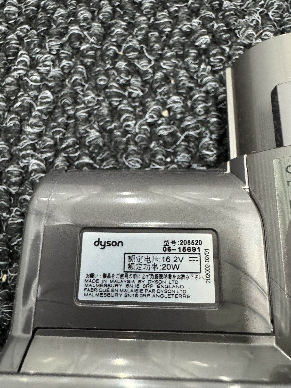 Dyson v6 Absolute Mini Motorized Brush Head Attachment Tool 205520 OEM gallery