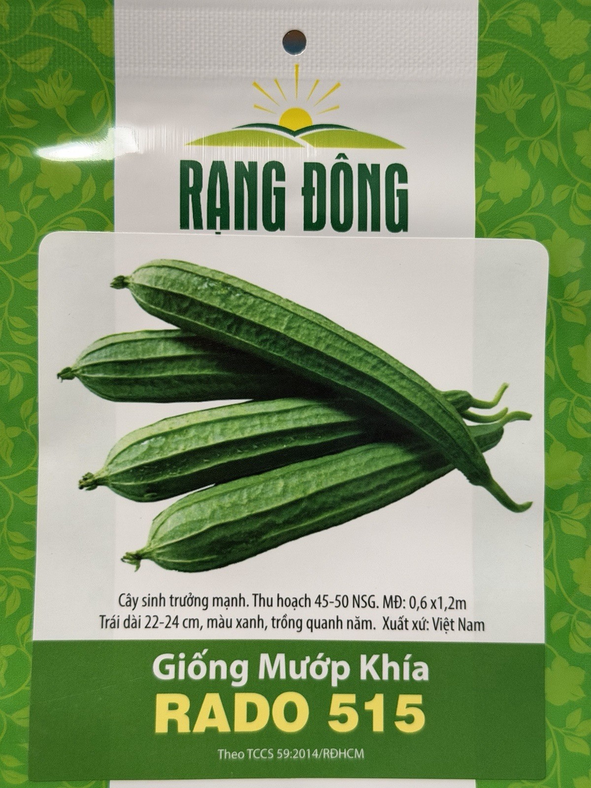 Mướp Khía gallery