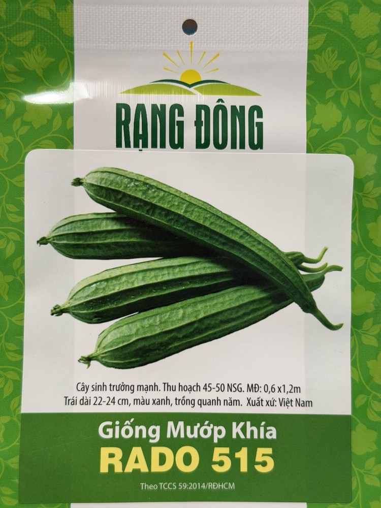 Mướp Khía