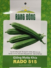 Mướp Khía