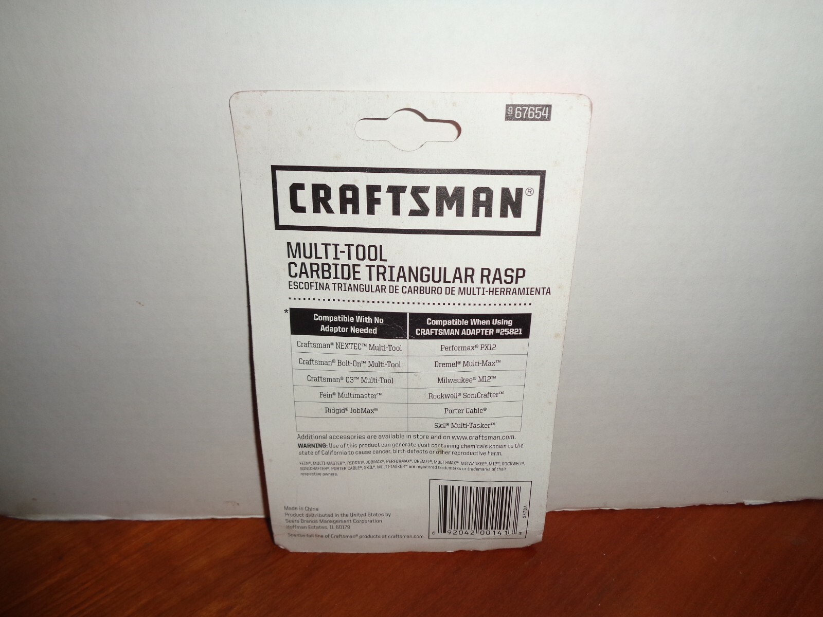 Genuine Craftsman Carbide Triangular Rasp for Multi-Tools 2 Pack 67654 gallery