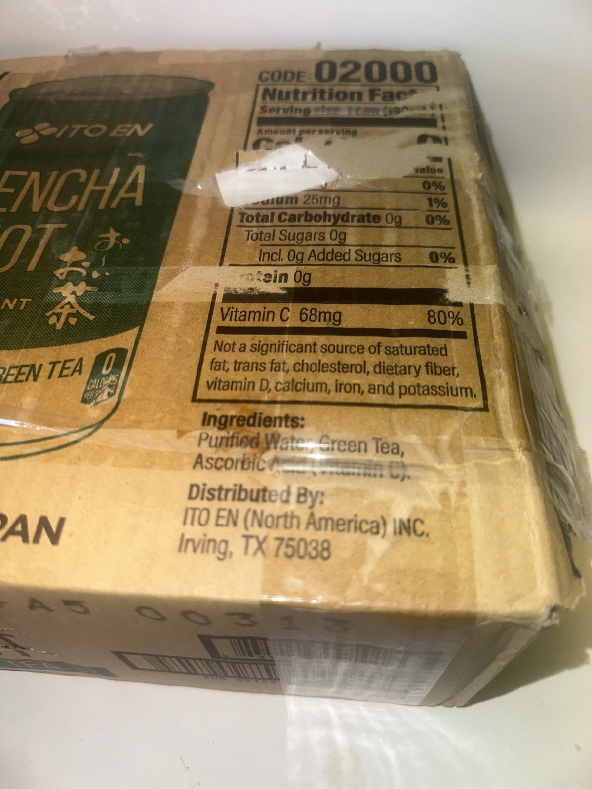 Ito En Sencha Shot, Japanese Green Tea, 6.4 Ounce (Pack of 30), Unsweetened, gallery