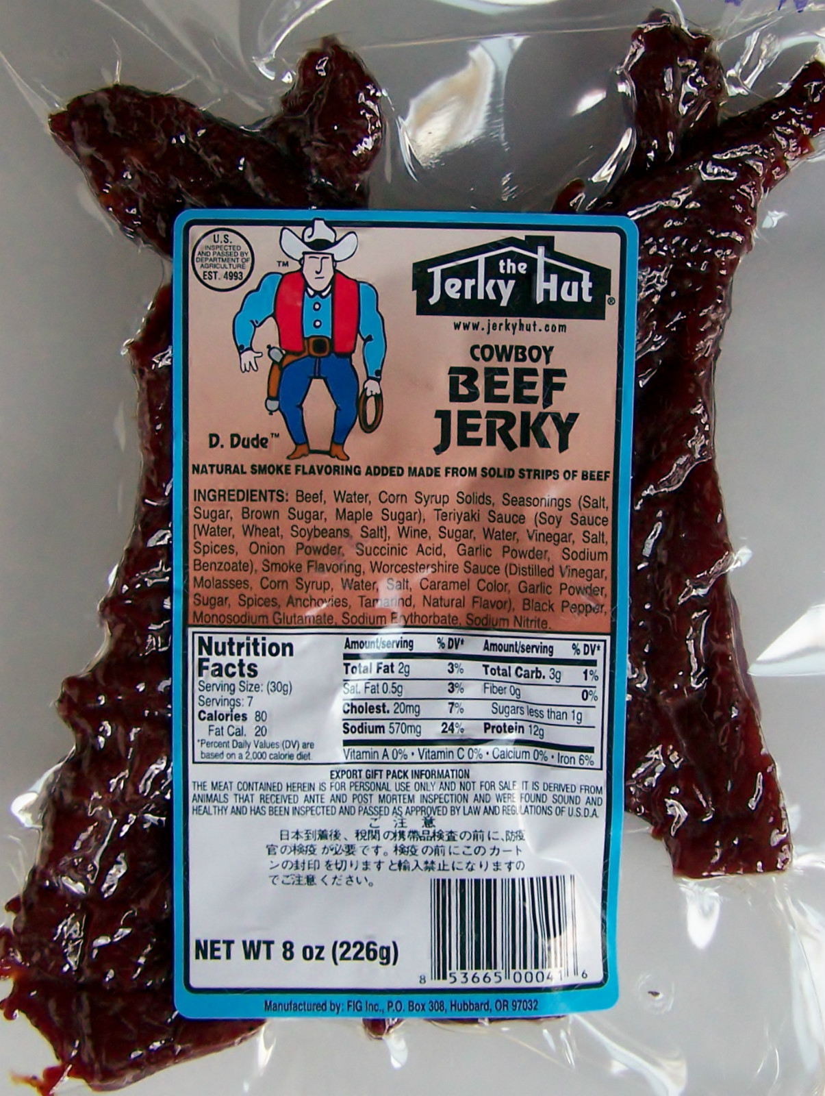 Cowboy Hickory Thick, Soft, Steak Cut Jerky Hut 8oz gallery