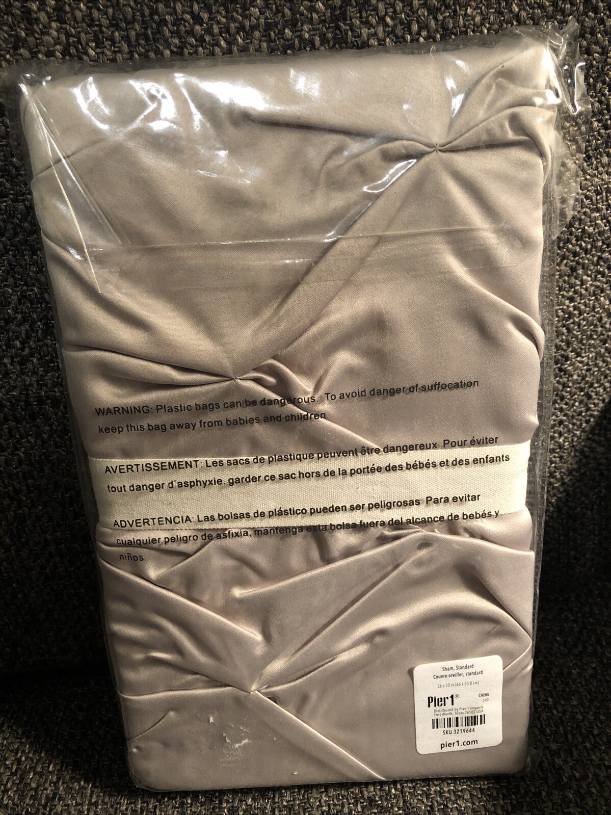 New Pier 1 Imports Ruched Standard Pillow Sham Tan Beige Diamond Design gallery