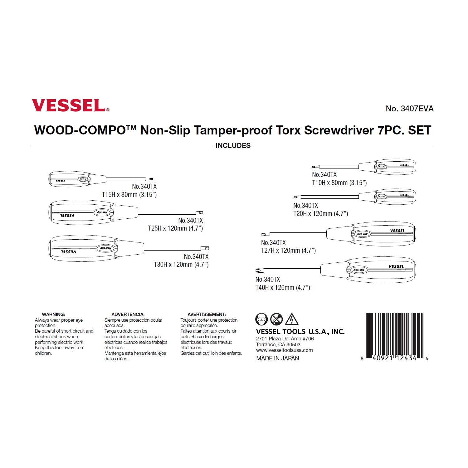 Vessel 7pc Non-Slip Torx Tamperproof Security Screwdriver Set Wood Composite gallery