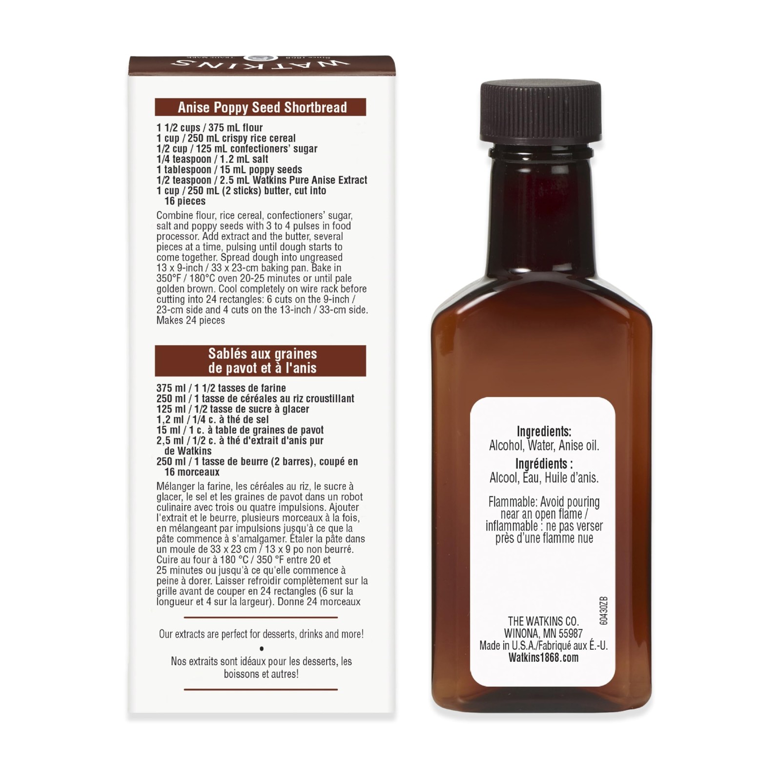 Watkins Pure Anise Extract, 2 oz. Bottles, Pack of 6 Packaging May Vary gallery