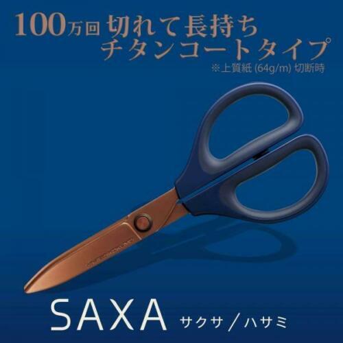 New Kokuyo scissors scissors SAXA titanium glueless blade Hasa -PT280DB Japan gallery